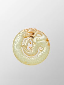 Openwork Vintage Chinese Hetian Jade Carved Dragon Phoenix Pendant