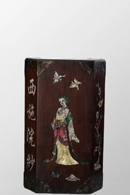 Chinese Huali Wood Inlay Shell Beautiful Woman Design Brush Pot