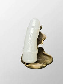 Chinese Natural White Hetian Jade Carved Fortune Bamboo Pendant
