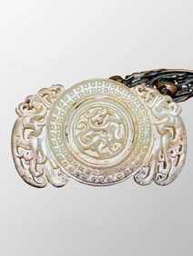 Openwork Vintage Chinese Hetian Jade Dragon Phoenix Jade Bi