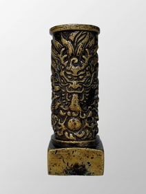 Vintage Chinese Brass Fortune Dragon Seal