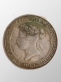 Vintage Pure Silver Coin