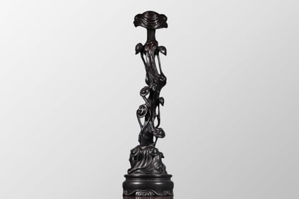 Superb Chinese Natural Zitan Wood Carved Ruyi Statue