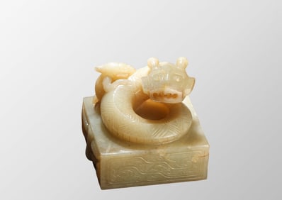 Superb Chinese Hetian Jade Carved Fortune Dragon Seal
