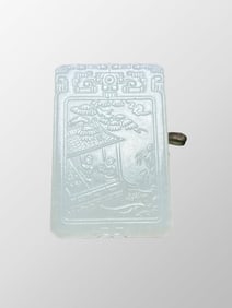 Chinese Natural Hetian Jade Carved Pine Tree & Figure Pendant