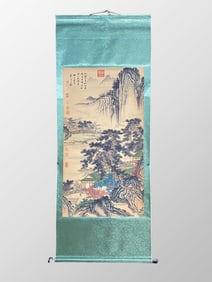 Chinese Watercolour On Xuan Paper Mountain River Scene Design Painting - Wang Jian