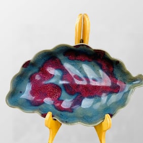 Chinese Variable Glaze Jun Kiln Leaf Shape Porcelain Brush Washer