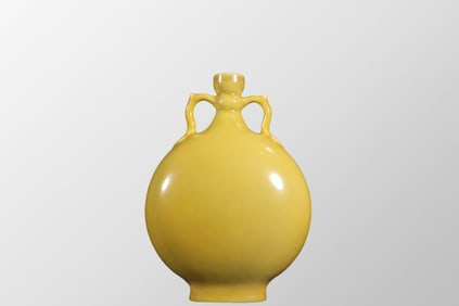 Chinese Yellow Glaze Double Ears Porcelain Vase