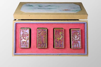 A Set Four Vintage Chinese Brass Divine Beast Design Seal w Box
