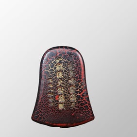 Vintage Chinese Inkstone With Lacquerware Box