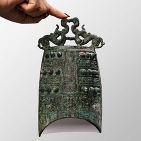 Vintage Chinese Bronze Double Beast Bell
