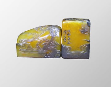 Vintage Chinese Black Skin Shoushan Stone Low Relief Mountain River Scene 7 Figure Design Seal