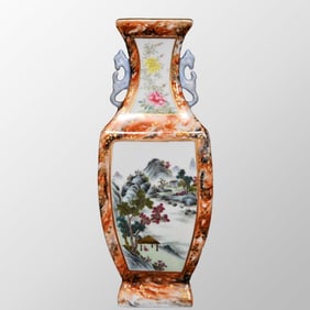 Chinese Gilt Gold Wood Grain Glaze Famille Rose Mountain River Scene Design Porcelain Vase