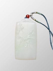 Chinese Natural White Hetian Jade Low Relief Bird & Mountain River Scene Pendant