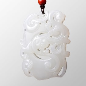 Openwork Chinese Natural White Hetian Jade Dragon Phoenix Pendant w Certificate
