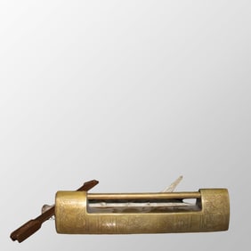 Vintage Chinese Brass Lock