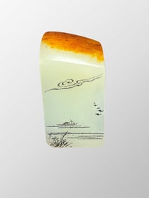 Old Chinese Hetian Jade Carved Mountain River Scene Design Seal