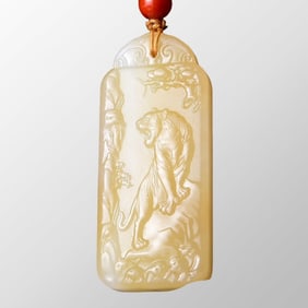 Chinese Natural Hetian Jade Carved Tiger Pendant w Certificate