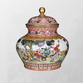 Chinese Qing Dynasty Gilt Gold Famille Rose Enamel Urchin Design Porcelain Pot