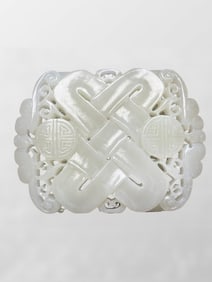 Openwork Chinese Hetian Jade Carved Bat Belt Buckle