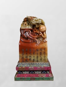 Vintage Chinese Shoushan Stone Carved Dragon Phoenix Seal w Box
