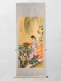 Chinese Watercolour On Xuan Paper Beautiful Woman & Flowers Design Painting - Tang