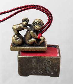Vintage Chinese Brass Fortune Monkey Seal w Inkpad