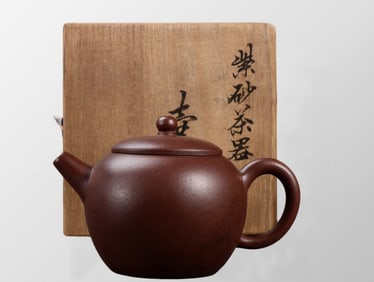 Superb Chinese Yixing Zisha Clay Teapot w Artist Signed