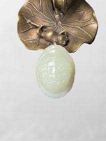 Vintage Chinese Hetian Jade Turtle Shell Pendant