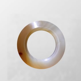 Chinese Natural Agate Carved Ring Lucky Pendant