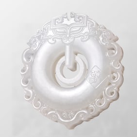 Chinese Natural Hetian Jade Carved Fortune Beast Pendant w Certificate