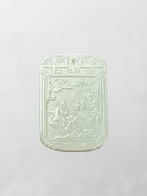 Chinese Natural Hetian Jade Carved Pine Tree & Figure Pendant