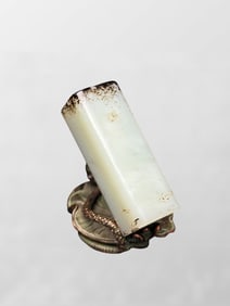 Vintage Chinese Hetian Jade Lucky Pendant
