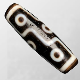 Vintage Tibetan Nine Eyes DZI Agate Lucky Pendant