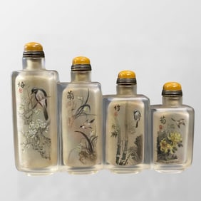 Old Chinese Yellow Peking Glass Inside Painting Flower Bird Design Conjoined Snuff Bottle