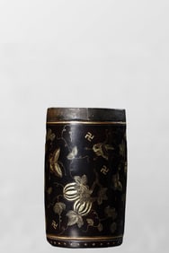 Chinese Gilt Gold Black Lacquerware Butterfly Design Brush Pot