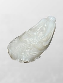 Superb Chinese Natural Hetian Jade Fortune Cabbage Statue