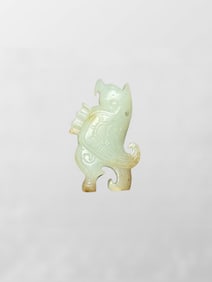 Vintage Chinese Hetian Jade Carved Bird Pendant