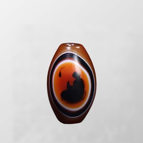 Chinese Natural Agate Lucky Pendant
