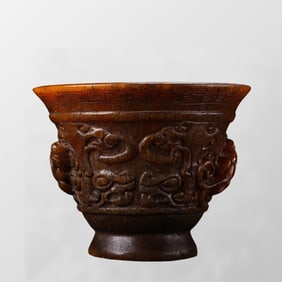 Vintage Ox Horn Carved Chi Dragon Wine Cup