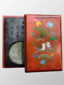 Vintage Chinese Inkstone With Lacquerware Box
