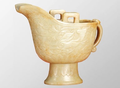 Vintage Chinese Hetian Jade Low Relief Beast Design Cup