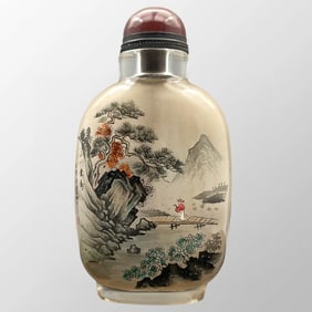 Old Chinese Peking Glass Inside Painting Mountain Village Scene Design Snuff Bottle w Stopper