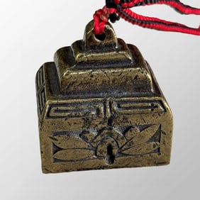 Vintage Chinese Brass Seal