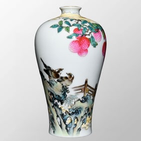 Chinese Qing Dynasty Gilt Edge Famille Rose Litchi Bird Design Porcelain Vase