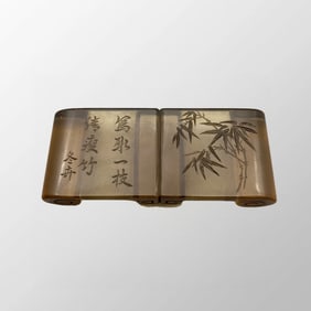 Vintage Chinese Peking Glass Bamboo Design Ink Rest