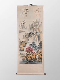 Chinese Watercolour On Xuan Paper Mountain River Scene Design Painting - Qi Bai Shi?1864—1957?