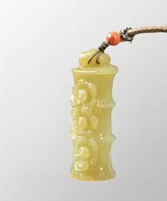 Chinese Natural Hetian Jade Carved Plum Flower Pendant
