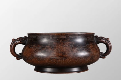 Vintage Chinese Copper Dragon Head Double Ears Incense Burner