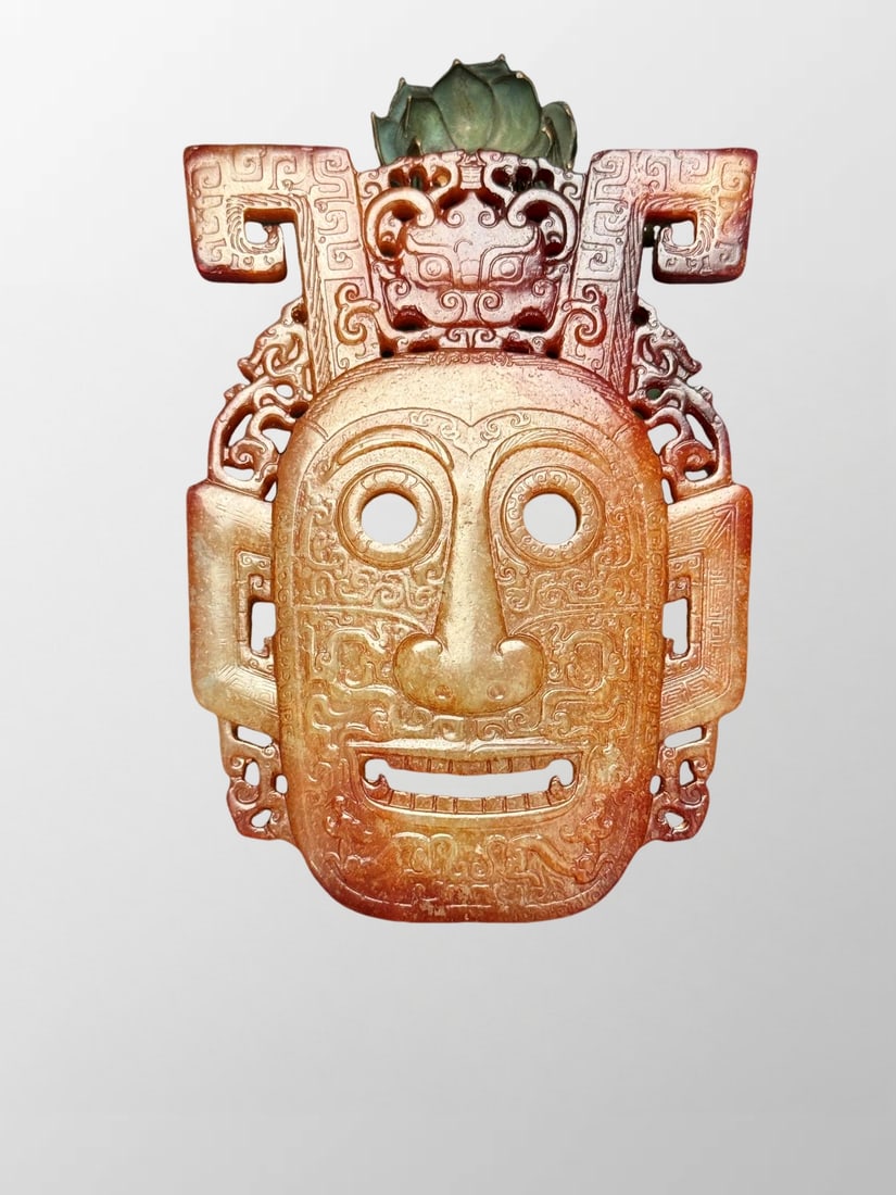 Vintage Chinese Hetian Jade Low Relief Mask Shape Statue (1 of 10)